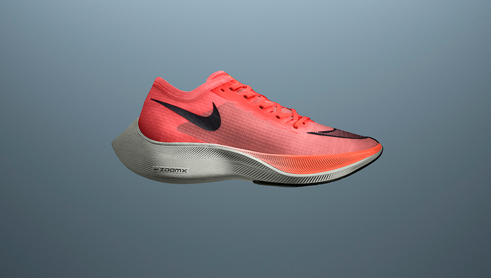 nike mango next