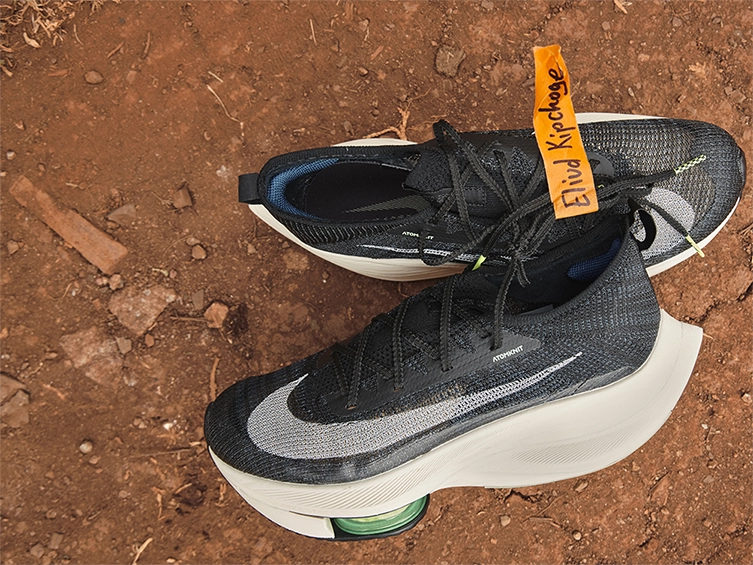 Nike Alphafly prototype