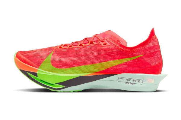 Streakfly 2 Streakfly 2