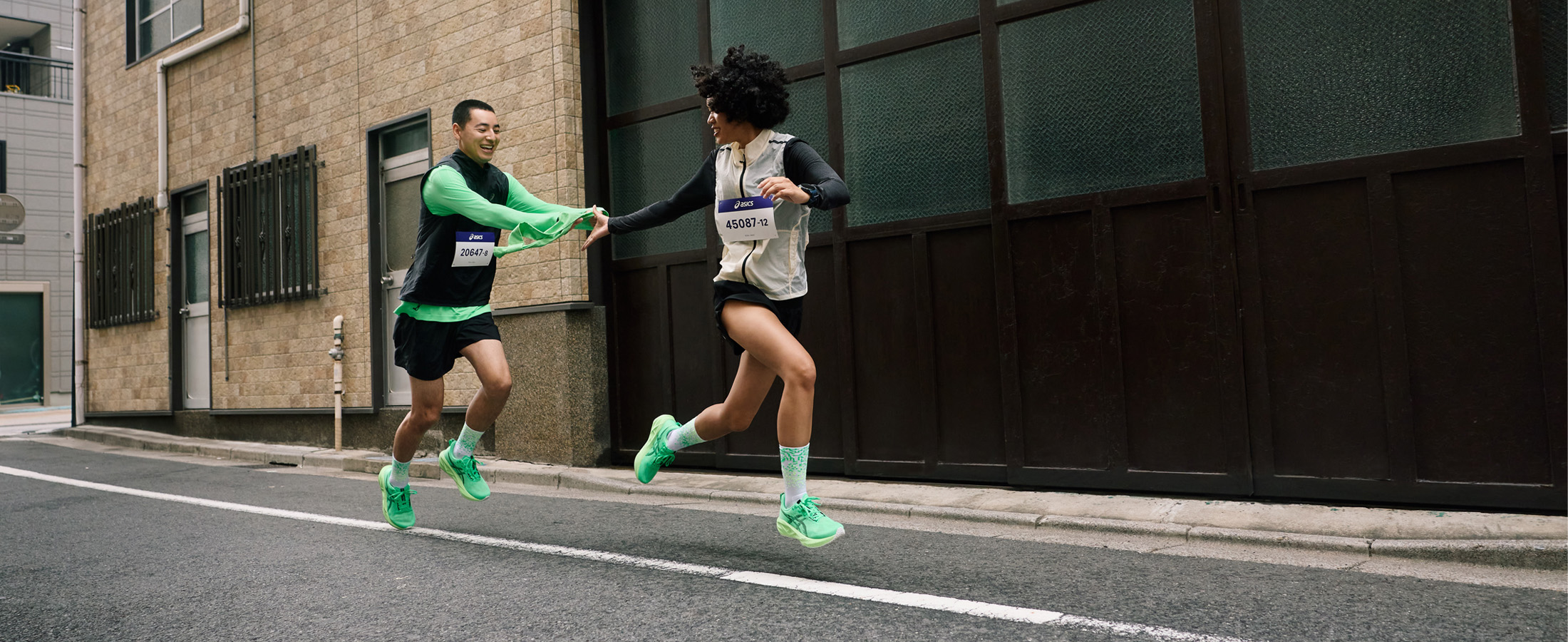 ASICS Ekiden estafette